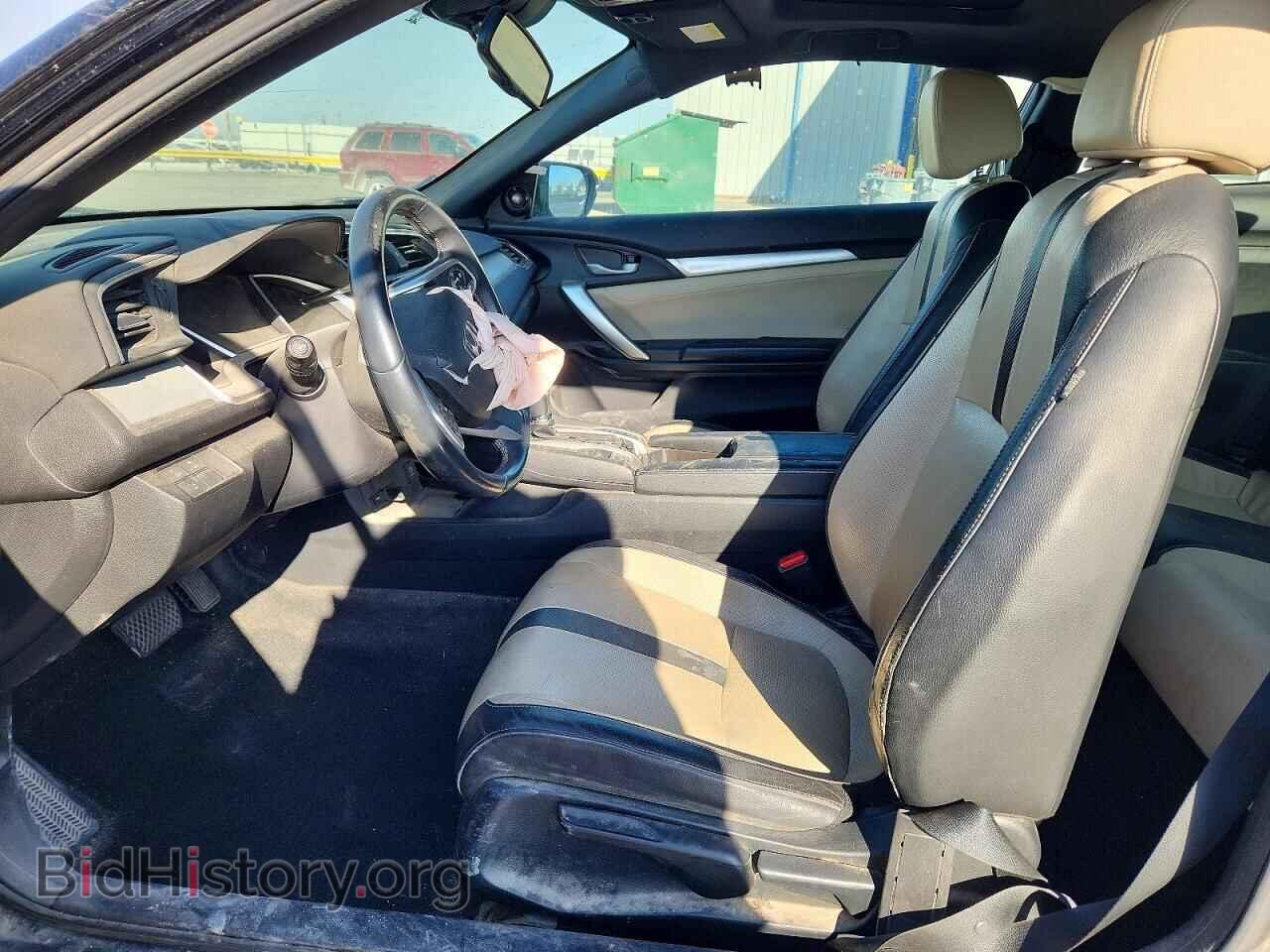 2017 HONDA CIVIC - VIN: 2HGFC3B98HH357367 - Фото 7