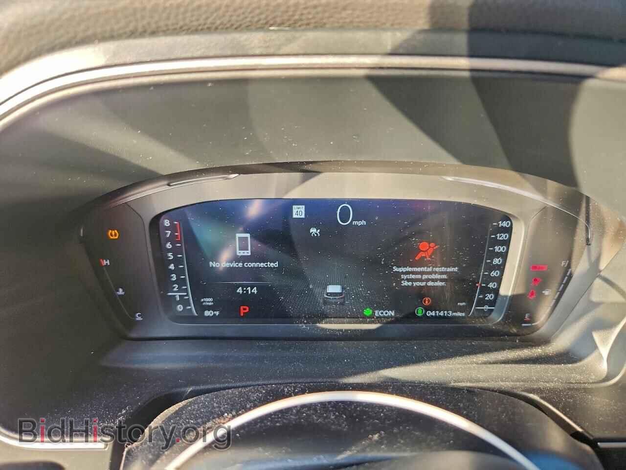 2023 HONDA PILOT - VIN: 5FNYG1H84PB009892 - Фото 9