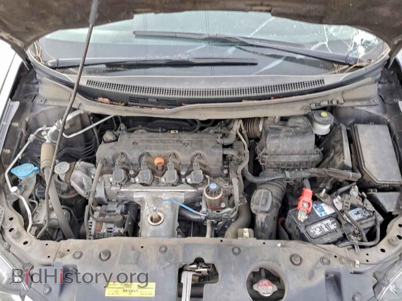 2015 HONDA CIVIC - VIN: 19XFB2F53FE077982 - Фото 11