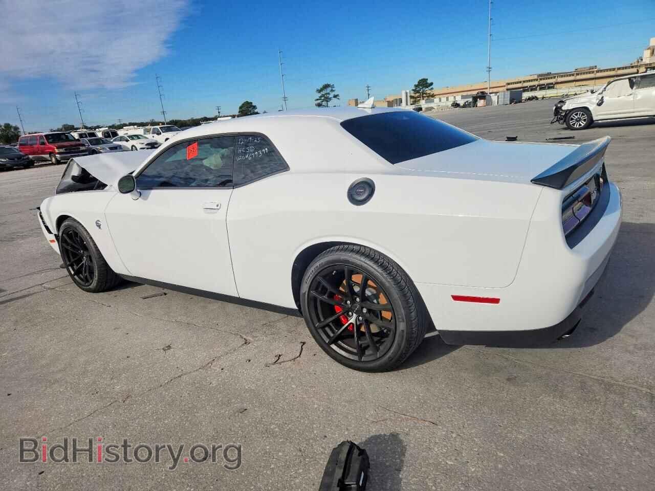 2023 DODGE CHALLENGER - VIN: 2C3CDZC95PH679399 - Photo 2