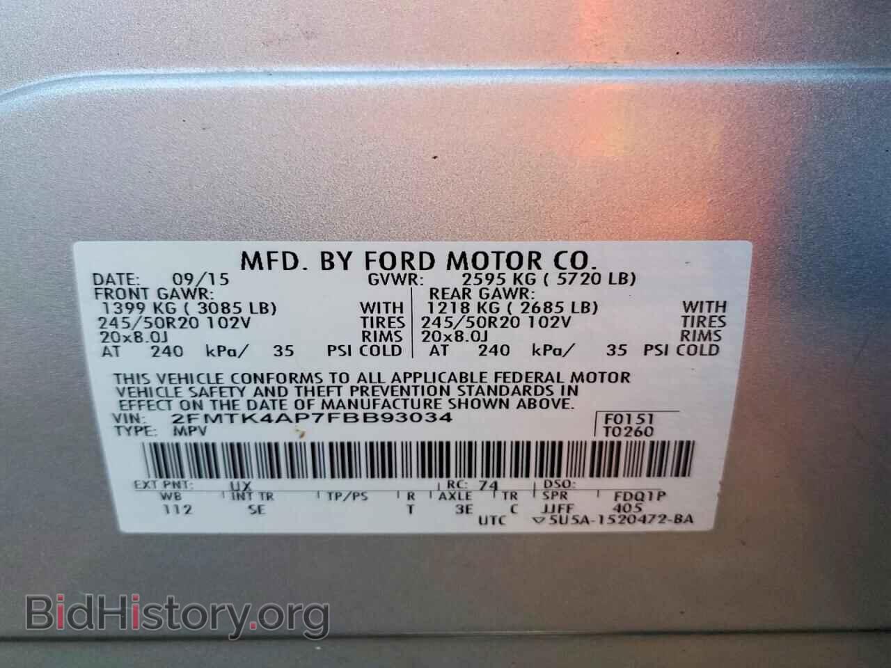 2015 FORD EDGE - VIN: 2FMTK4AP7FBB93034 - Photo 13
