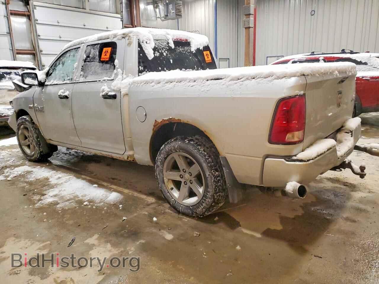 2013 RAM 1500 - VIN: 1C6RR7KT8DS649690 - Photo 2