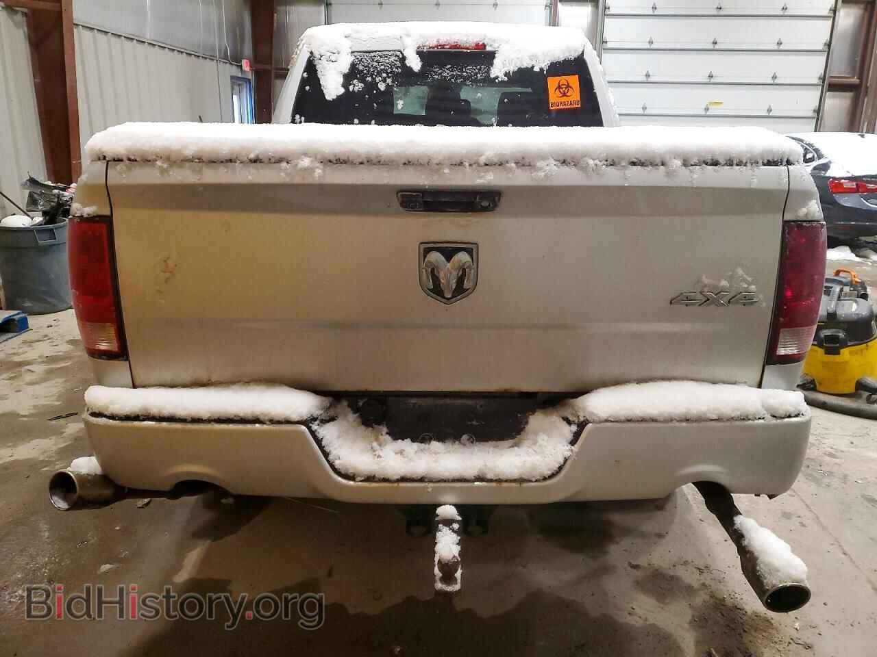 2013 RAM 1500 - VIN: 1C6RR7KT8DS649690 - Photo 6