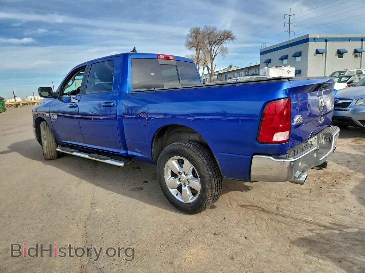 2019 RAM 1500 - VIN: 1C6RR7TT5KS584177 - Фото 2