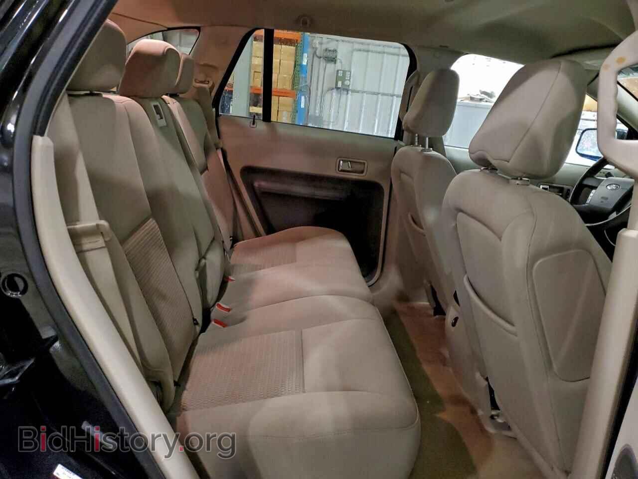 2007 FORD EDGE - VIN: 2FMDK36C67BB00297 - Фото 11
