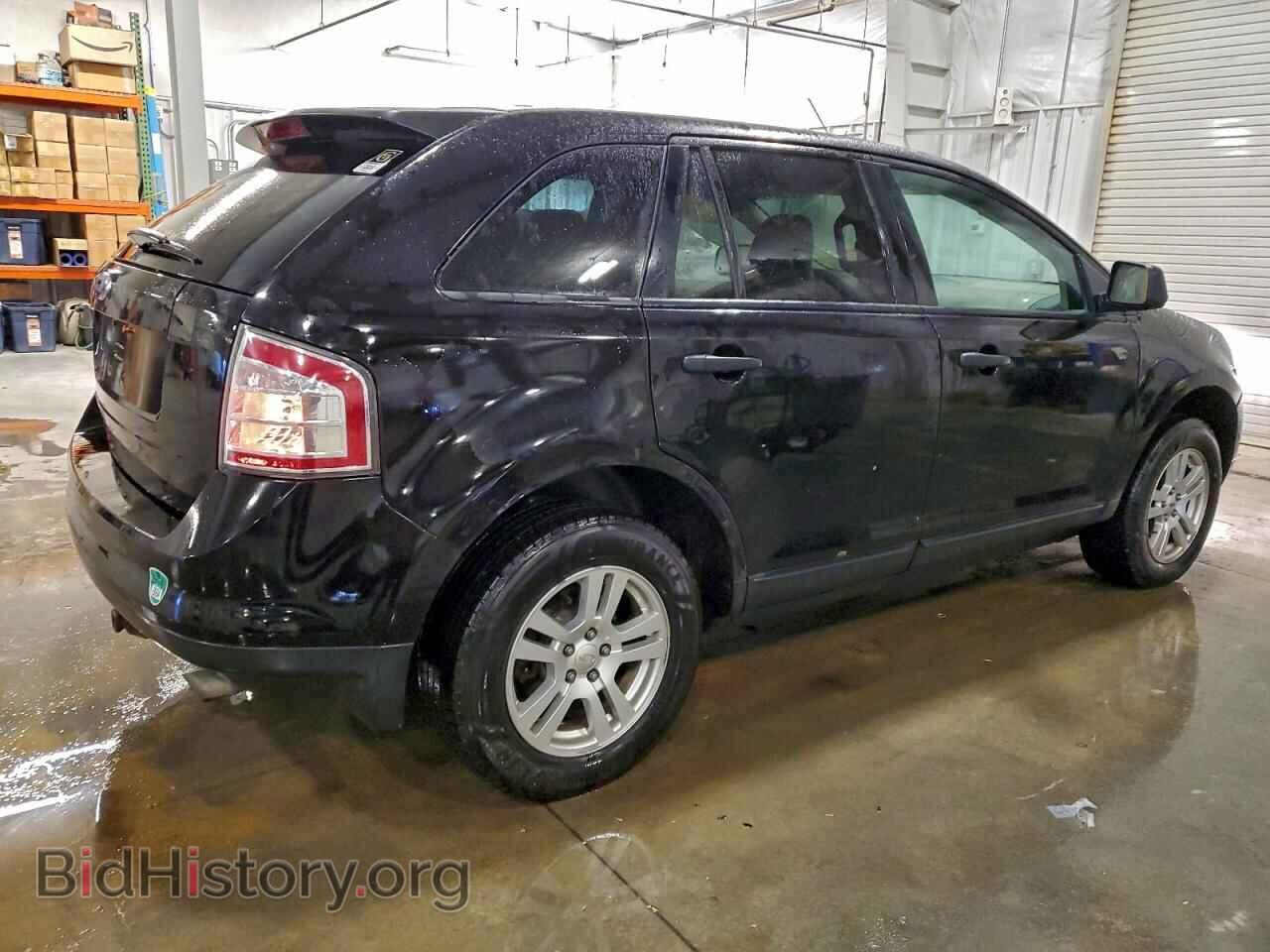 2007 FORD EDGE - VIN: 2FMDK36C67BB00297 - Фото 3