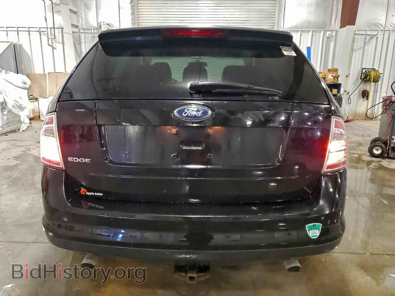 2007 FORD EDGE - VIN: 2FMDK36C67BB00297 - Фото 6