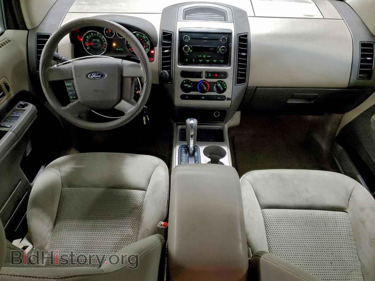 2007 FORD EDGE - VIN: 2FMDK36C67BB00297 - Фото 8