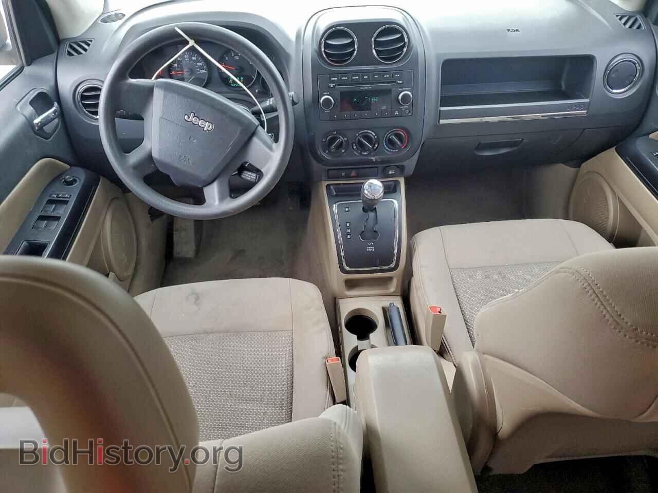 2009 JEEP COMPASS - VIN: 1J4FT47B19D201860 - Фото 8