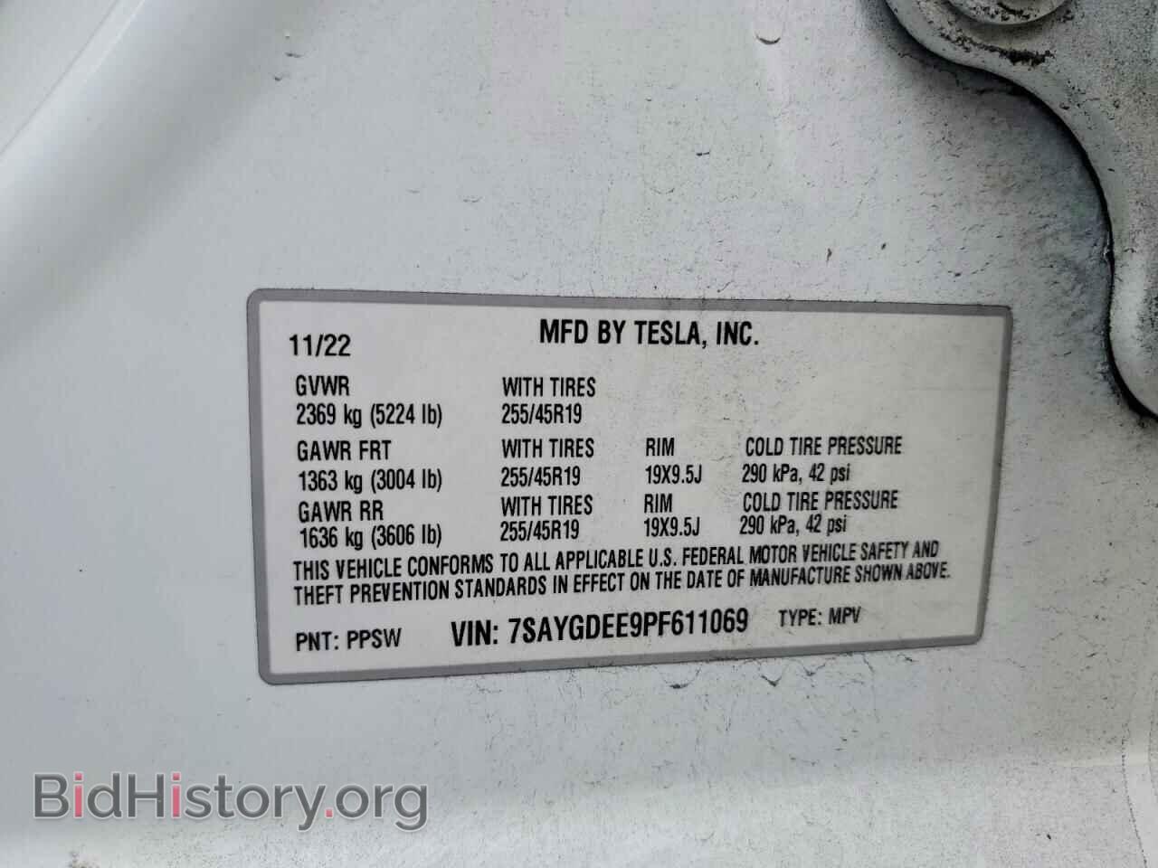 2023 TESLA MODEL Y - VIN: 7SAYGDEE9PF611069 - Photo 12