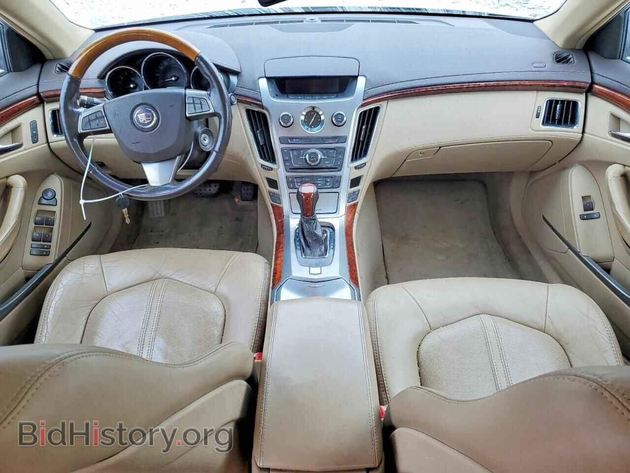 2012 CADILLAC CTS - VIN: 1G6DE5E5XC0151231 - Фото 8
