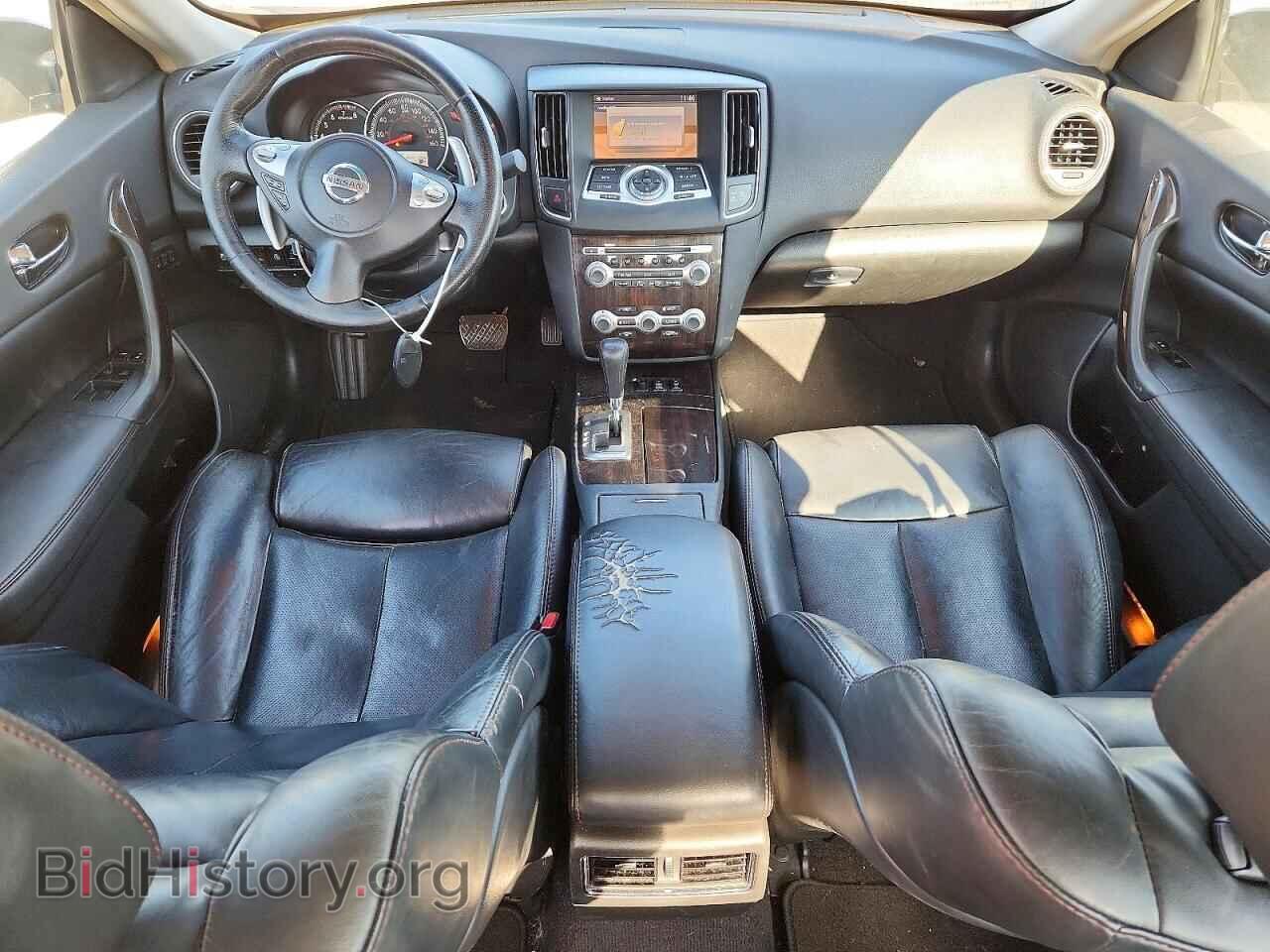 2012 NISSAN MAXIMA - VIN: 1N4AA5AP8CC862773 - Photo 8