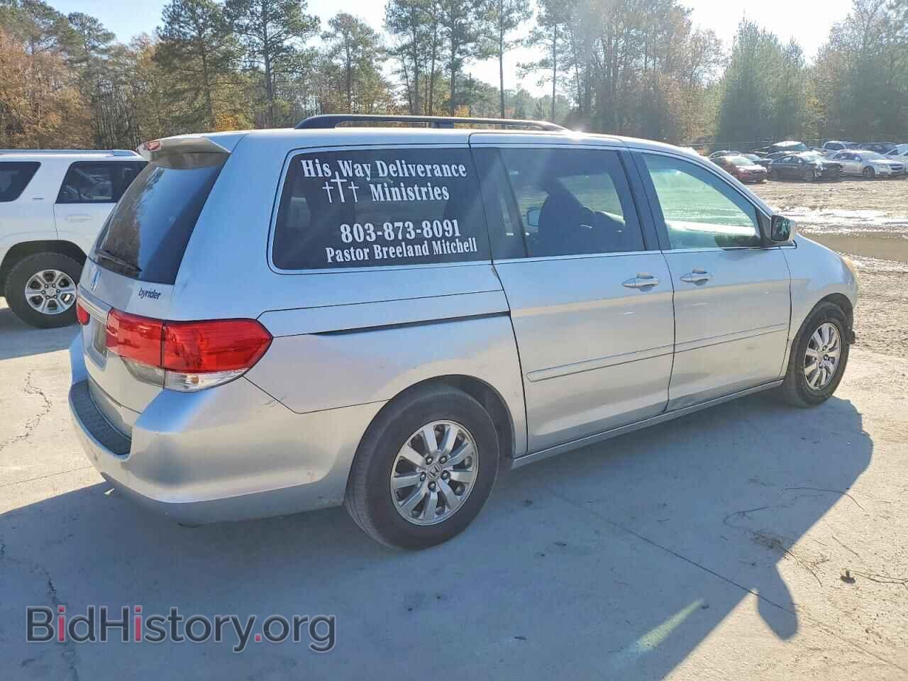 2010 HONDA All Models - VIN: 5FNRL3H44AB091462 - Фото 3