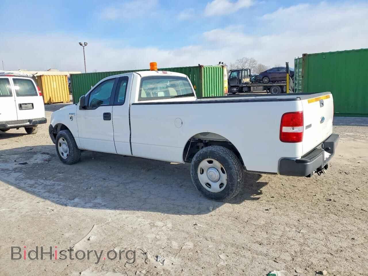 2008 FORD All Models - VIN: 1FTRF12248KE14893 - Фото 2