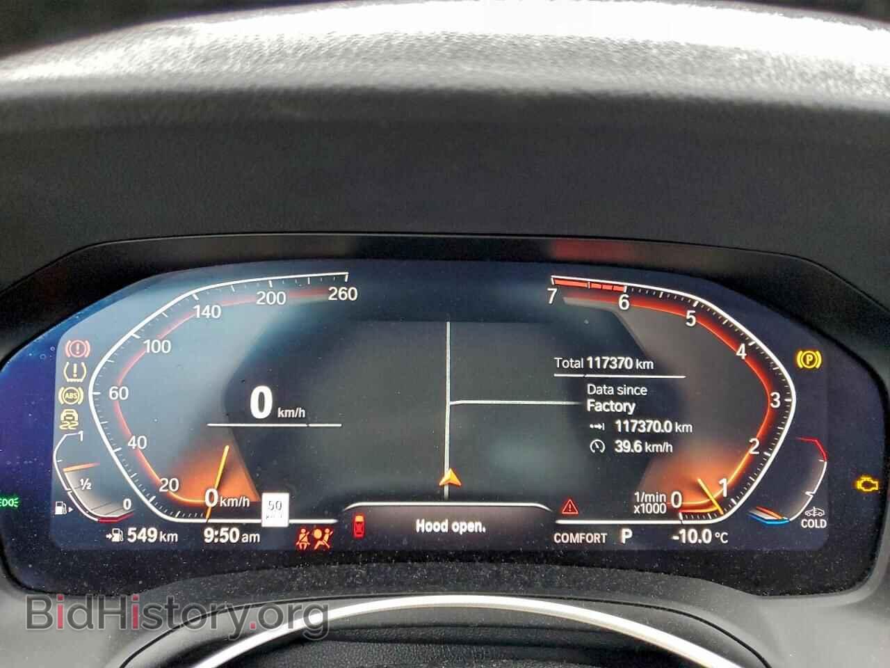 2019 BMW 3 SERIES - VIN: WBA5R7C53KAJ86512 - Фото 9