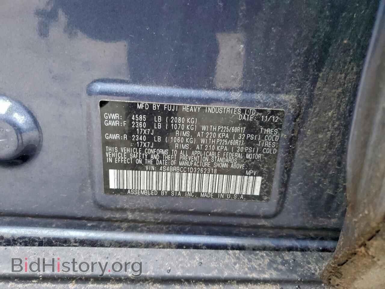 2013 SUBARU OUTBACK - VIN: 4S4BRBCC1D3262318 - Фото 14