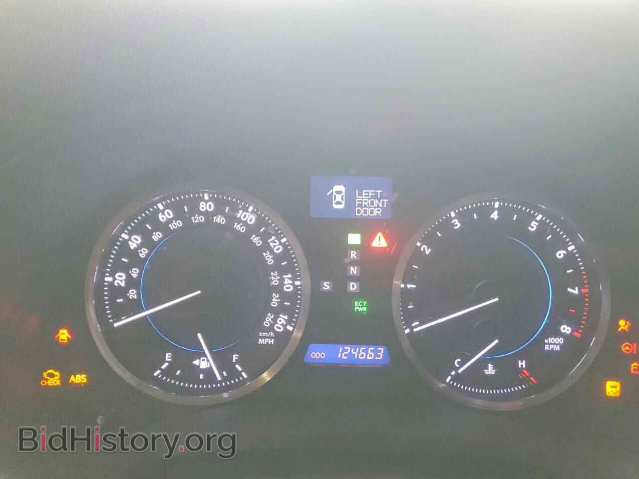 2012 LEXUS IS - VIN: JTHCF5C20C5054314 - Фото 9