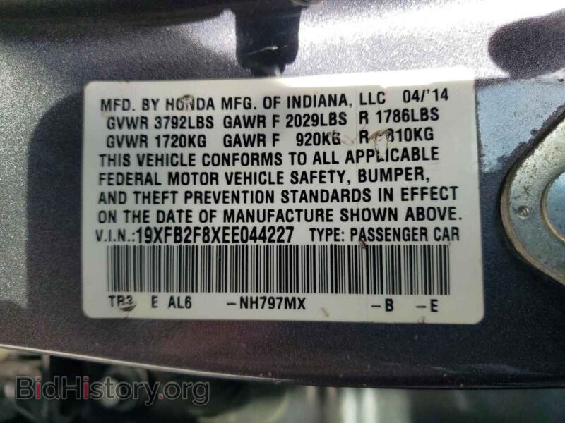 2014 Honda CIVIC (VIN 19XFB2F8XEE044227) — фото 13 из 13