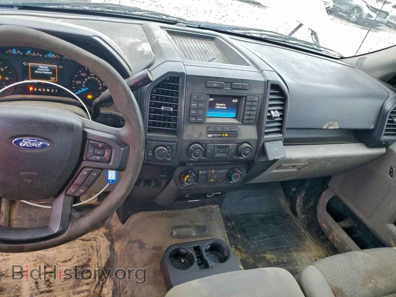 2017 FORD All Models - VIN: 1FTMF1EF8HKD23683 - Фото 8