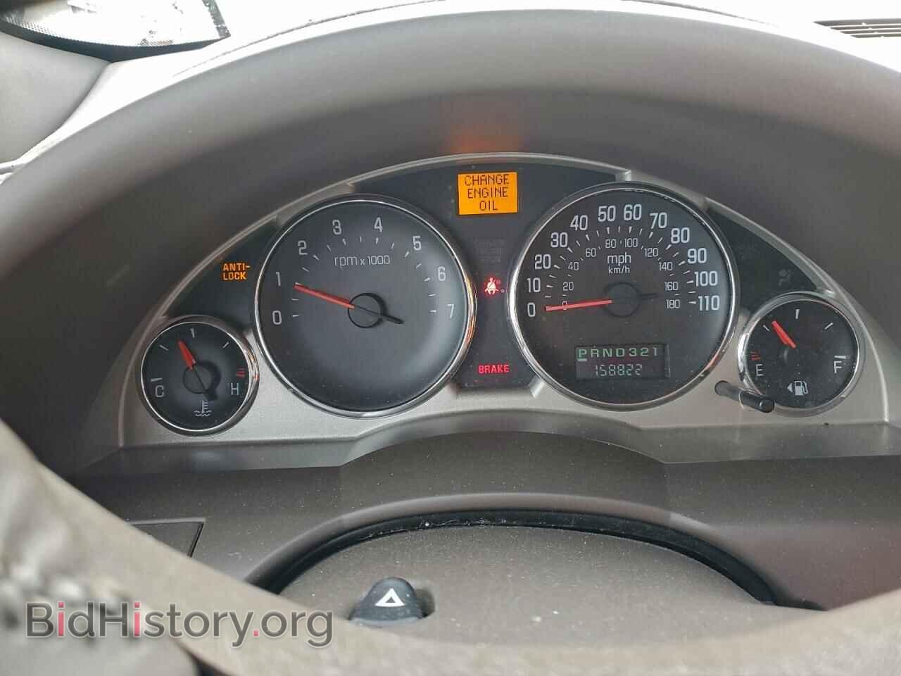2007 BUICK RENDEZVOUS - VIN: 3G5DA03L17S502823 - Фото 9