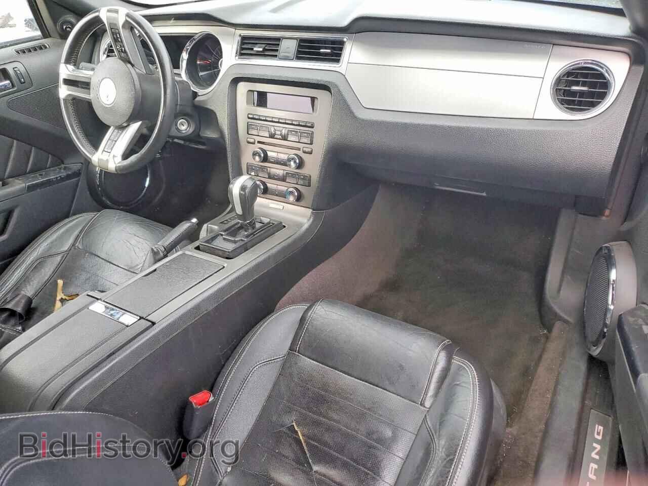 2014 FORD ALL Models - VIN: 1ZVBP8EM4E5264862 - Фото 8