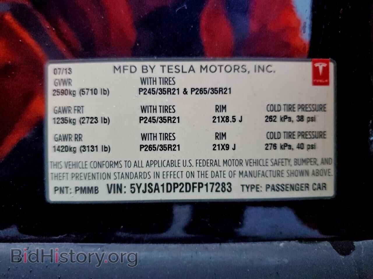 2013 TESLA MODEL S - VIN: 5YJSA1DP2DFP17283 - Photo 13