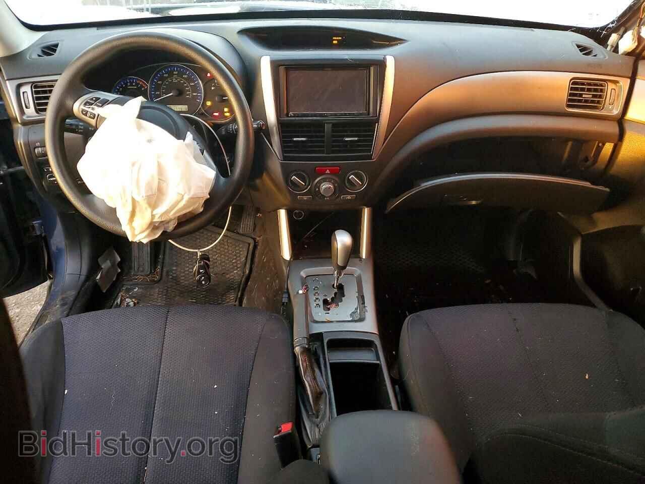 2012 SUBARU FORESTER - VIN: JF2SHBDC3CH461573 - Фото 8