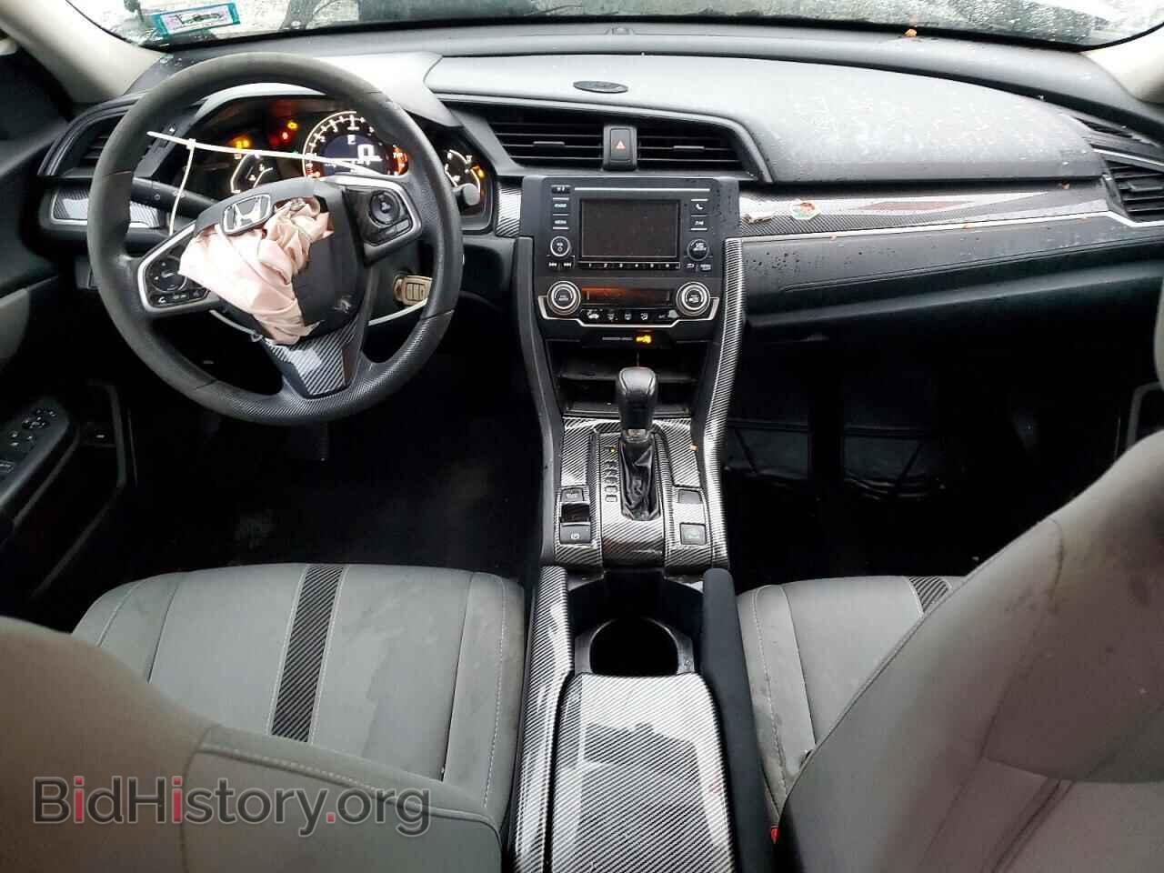 2016 HONDA CIVIC - VIN: 2HGFC2F52GH526556 - Фото 8