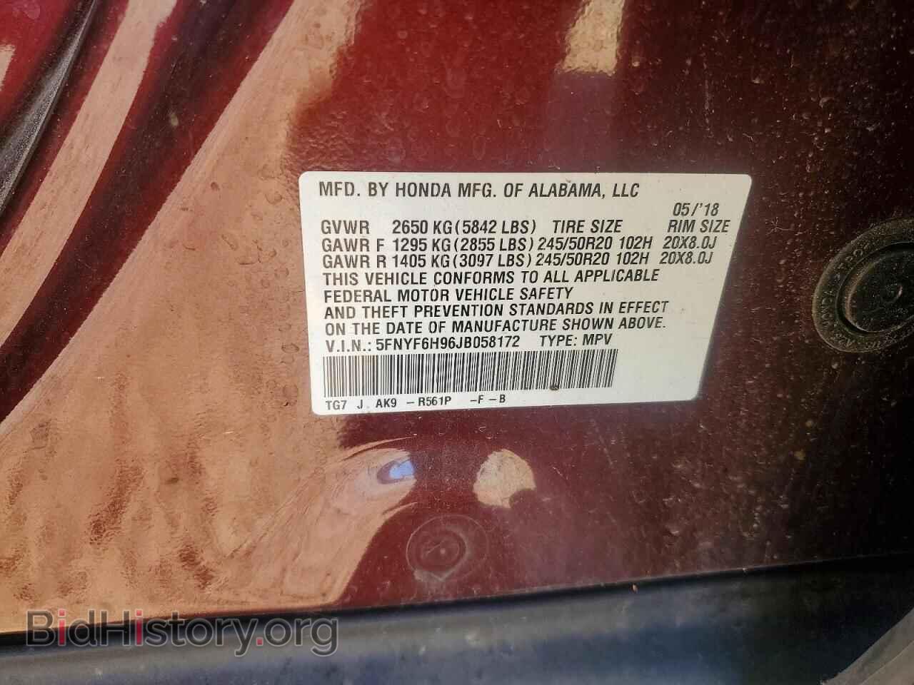 2018 HONDA PILOT - VIN: 5FNYF6H96JB058172 - Фото 13