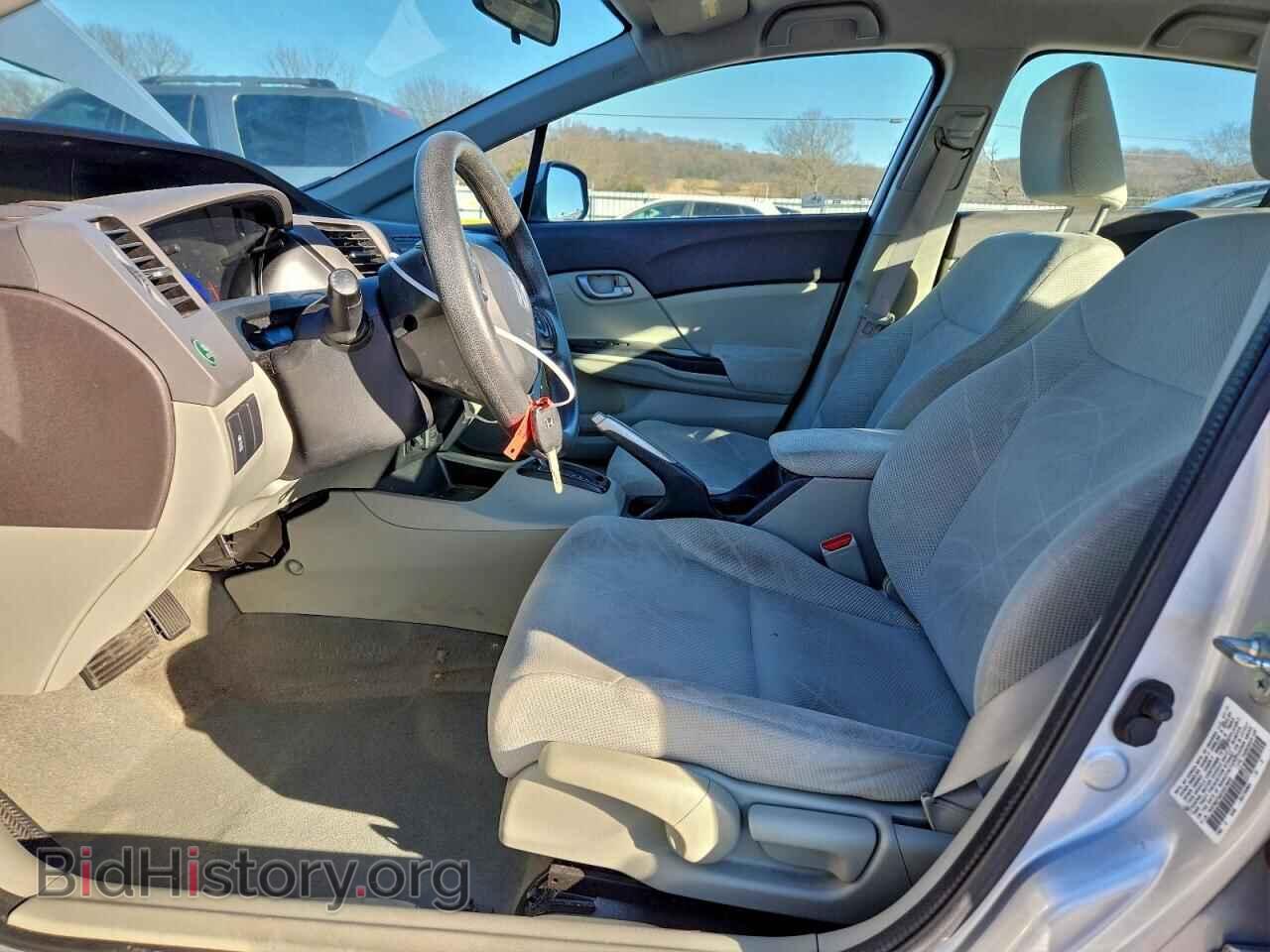 2012 HONDA CIVIC - VIN: 19XFB2F54CE079932 - Фото 7
