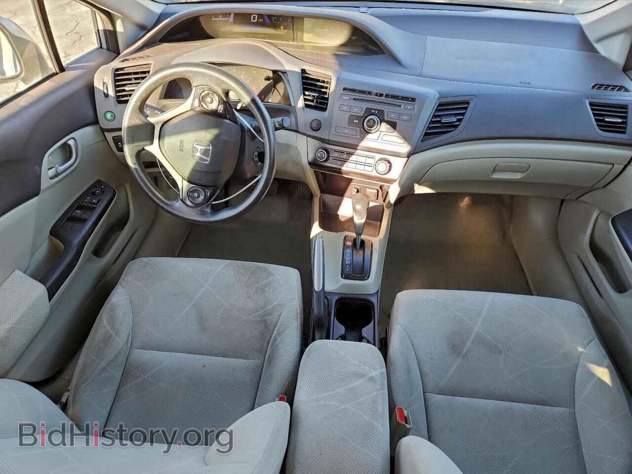 2012 HONDA CIVIC - VIN: 19XFB2F54CE079932 - Фото 8