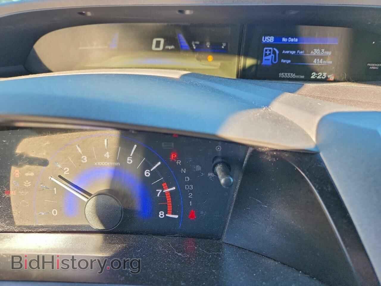 2012 HONDA CIVIC - VIN: 19XFB2F54CE079932 - Фото 9