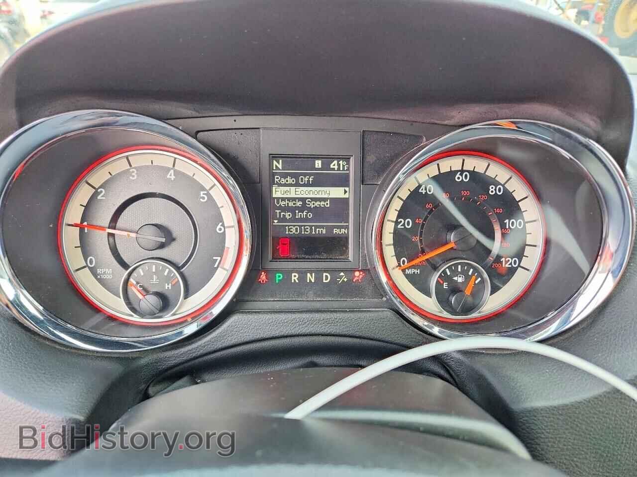 2017 DODGE CARAVAN - VIN: 2C4RDGEG5HR755253 - Фото 9