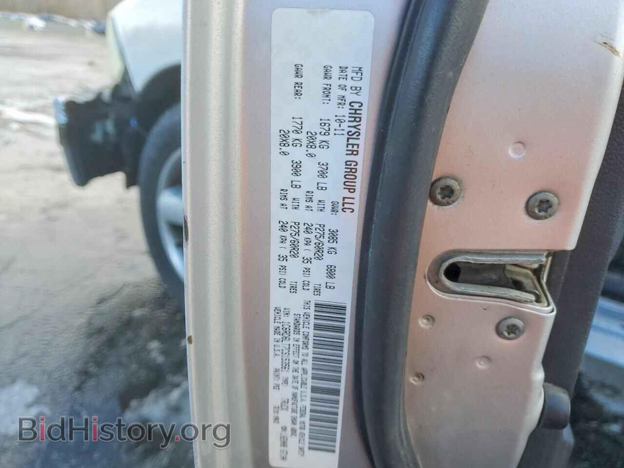 2012 DODGE RAM 1500 - VIN: 1C6RD6LT7CS153561 - Фото 12