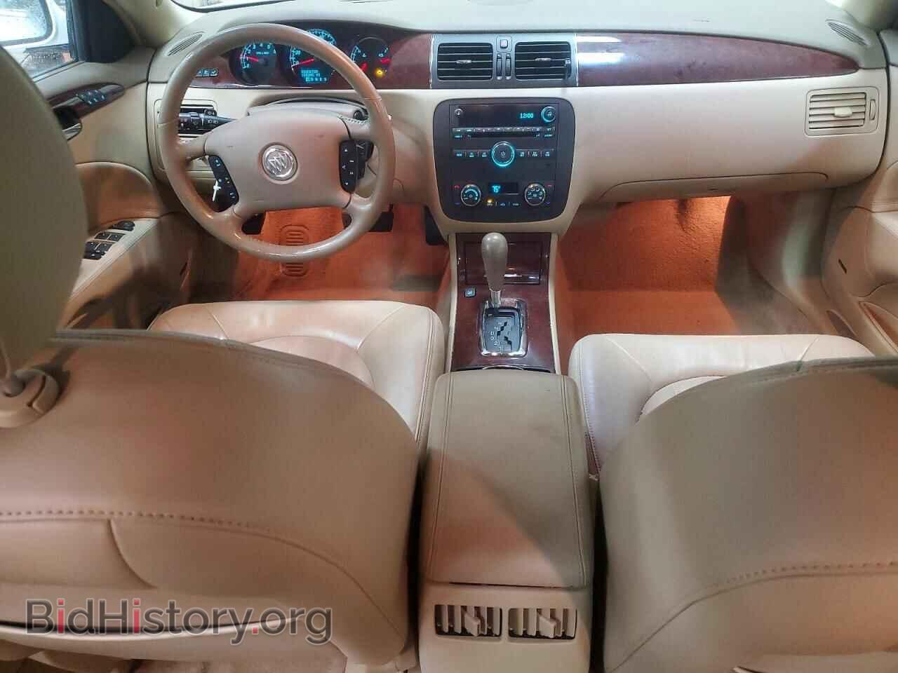 2006 BUICK LUCERNE - VIN: 1G4HD57286U141102 - Photo 8