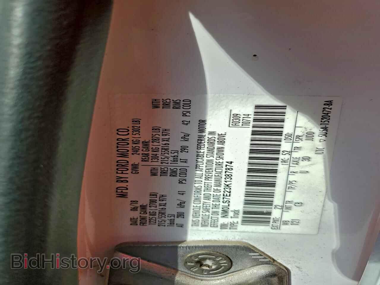 2019 FORD TRANSIT - VIN: NM0LS7E23K1387874 - Фото 13