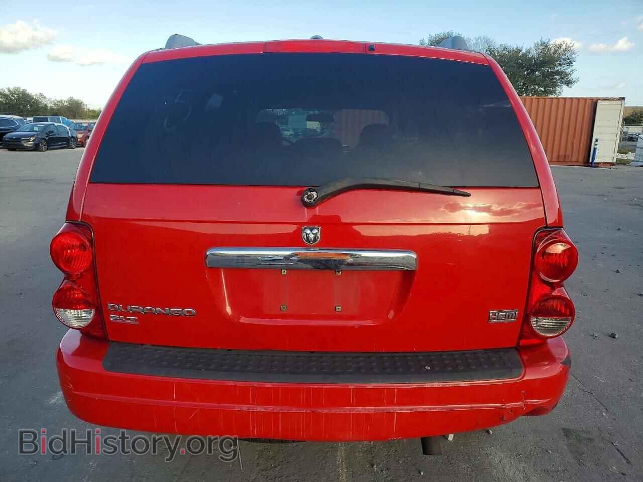 2005 DODGE DURANGO - VIN: 1D4HD48D75F555718 - Фото 6