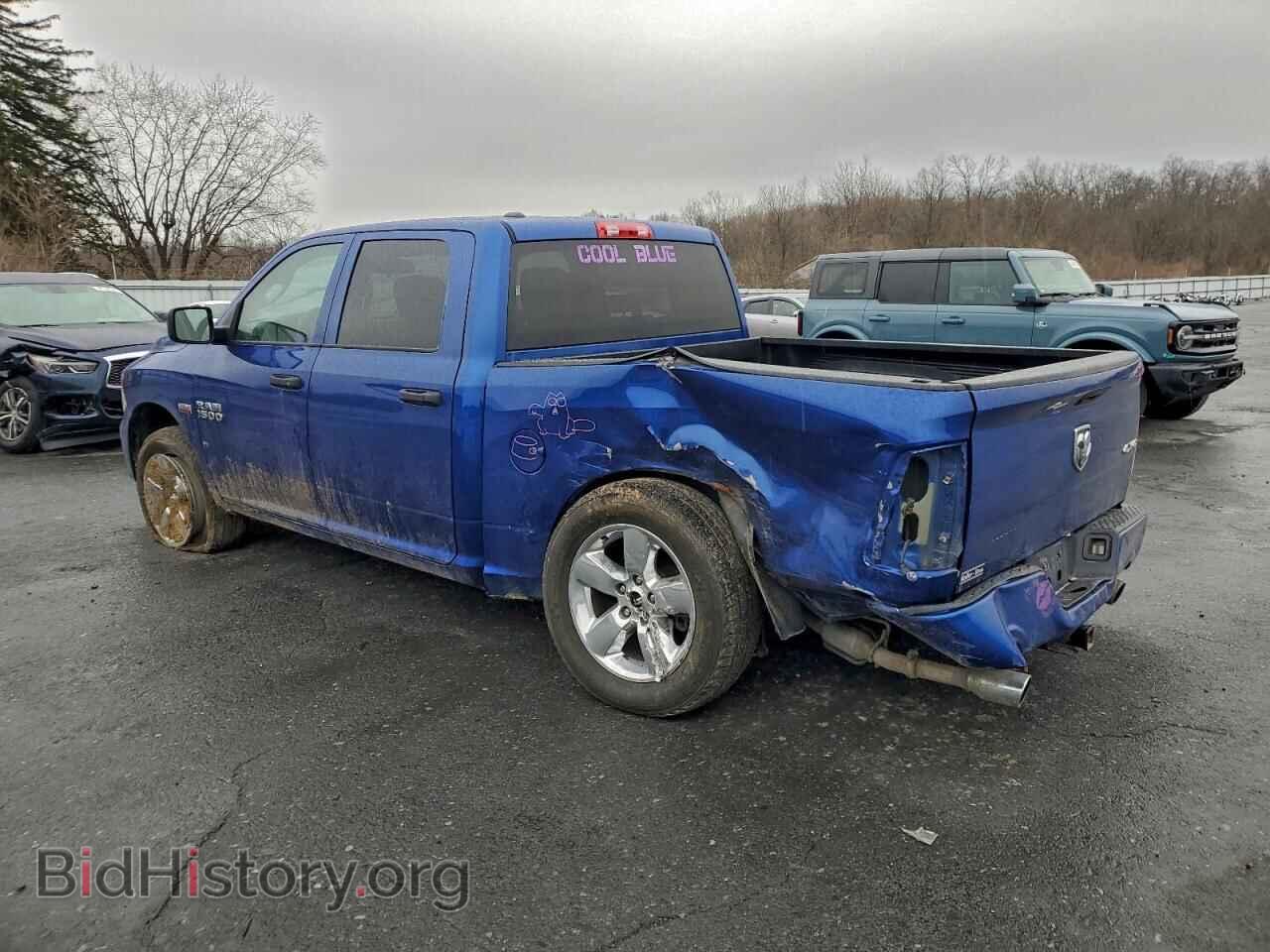 2015 RAM 1500 - VIN: 1C6RR7KT5FS689180 - Фото 2