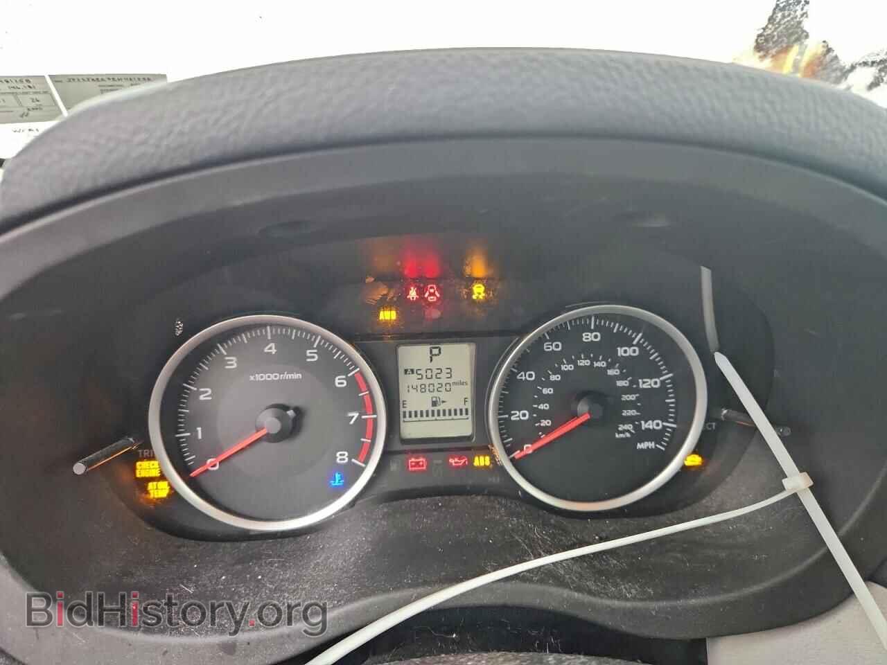 2014 SUBARU FORESTER - VIN: JF2SJAEC7EH481258 - Фото 9