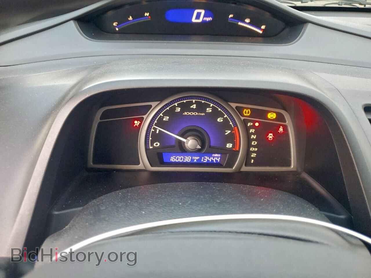 2010 HONDA CIVIC - VIN: 2HGFA1F55AH588508 - Фото 9