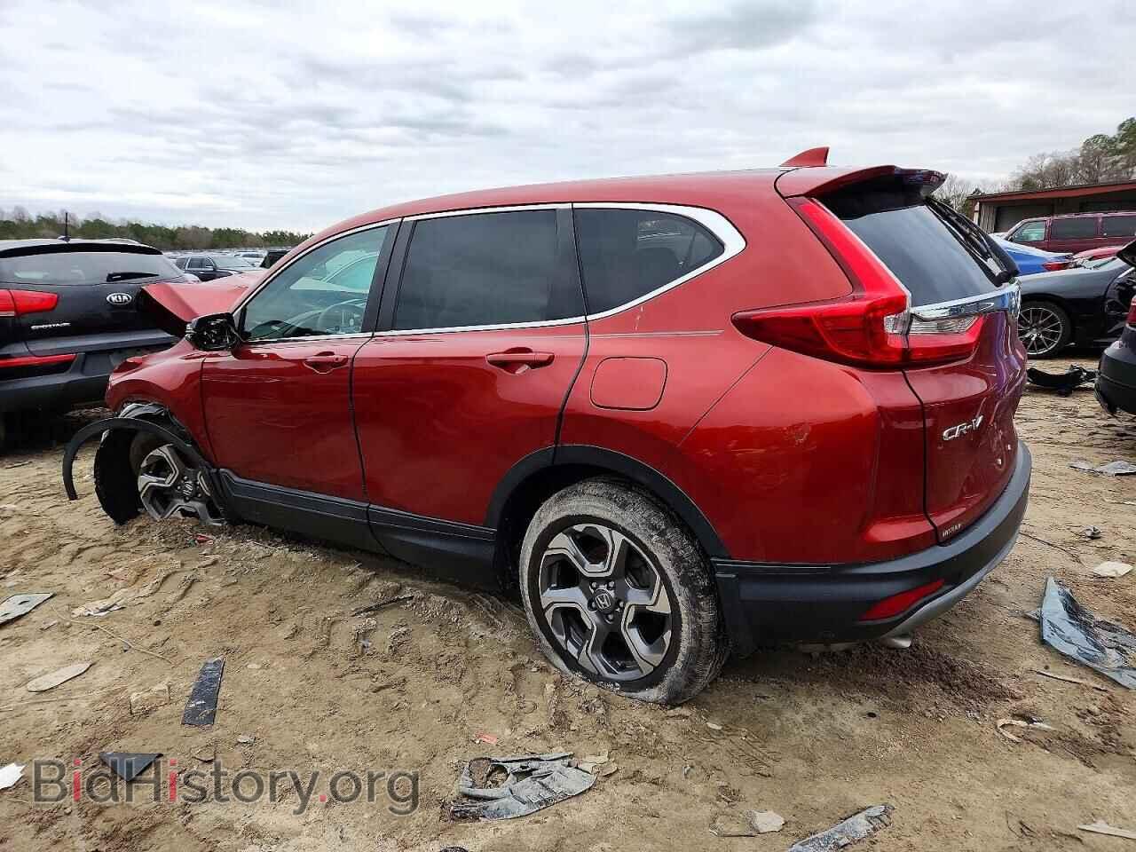 2017 HONDA CRV - VIN: 2HKRW2H59HH683073 - Фото 2