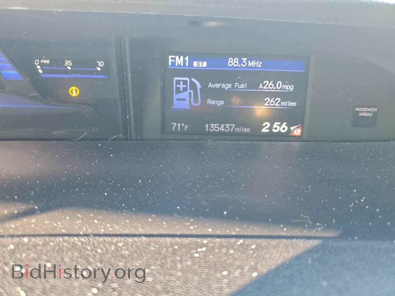 2013 HONDA CIVIC - VIN: 19XFB2F94DE068367 - Фото 9