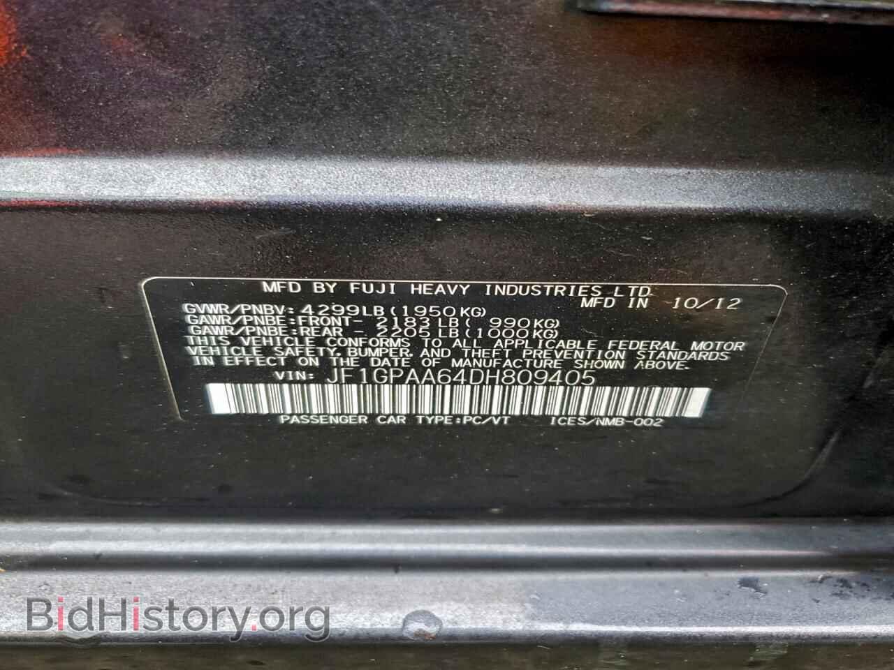 2013 SUBARU IMPREZA - VIN: JF1GPAA64DH809405 - Фото 12