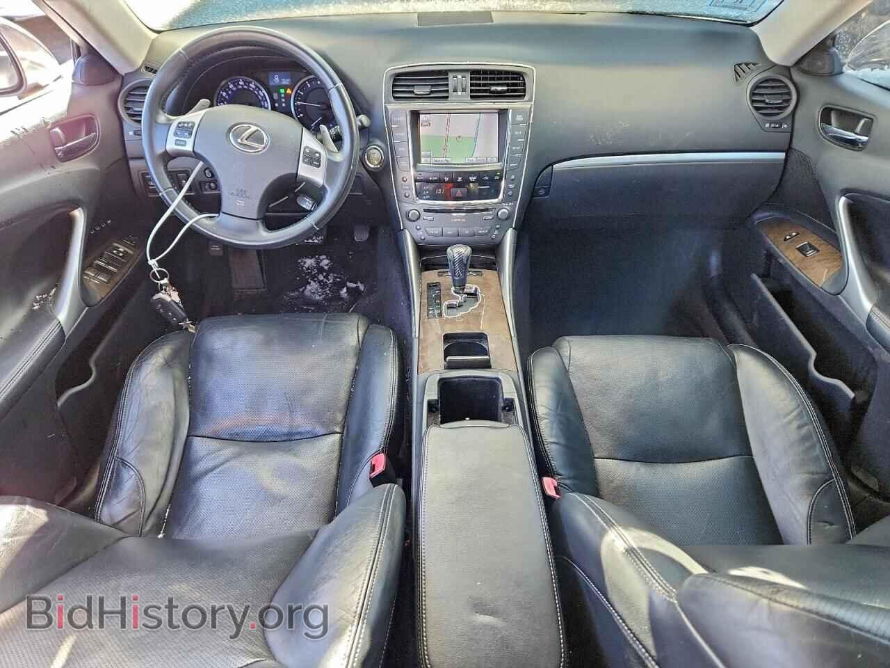 2012 LEXUS IS - VIN: JTHCF5C21C5058341 - Photo 8