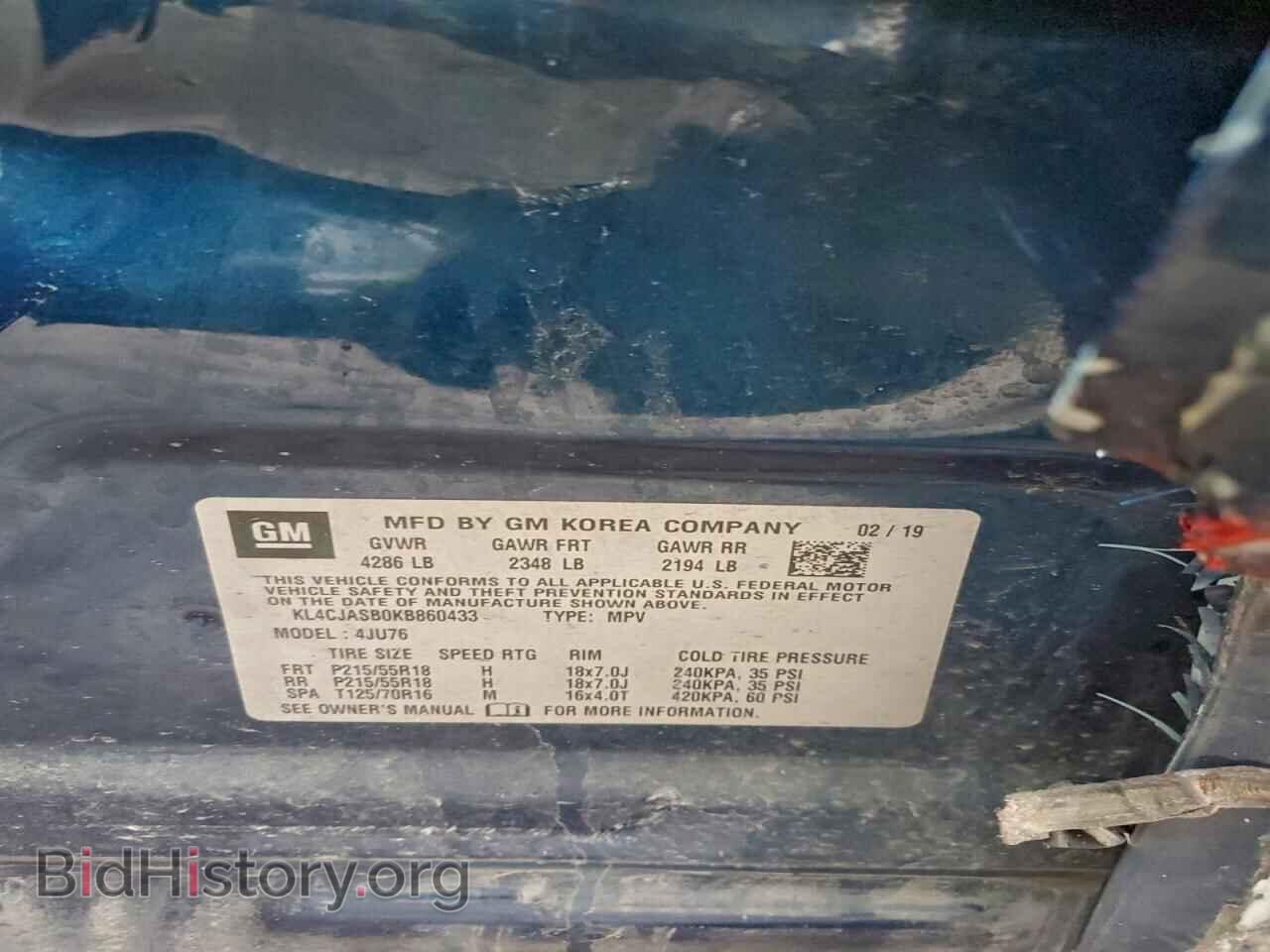 2019 BUICK ENCORE - VIN: KL4CJASB0KB860433 - Photo 14