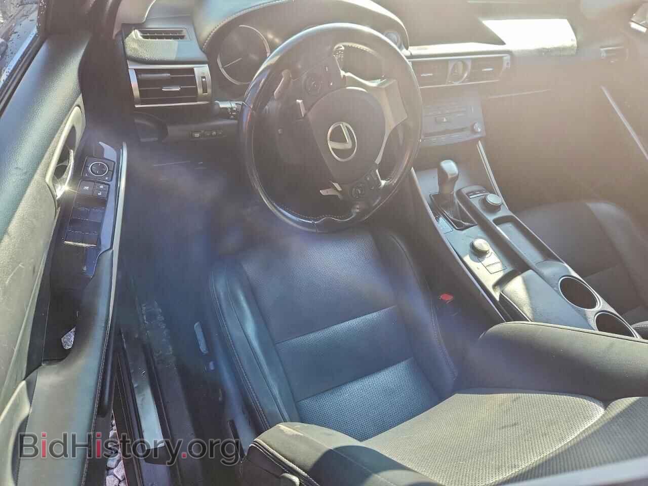 2015 LEXUS IS - VIN: JTHBF1D29F5066873 - Фото 8