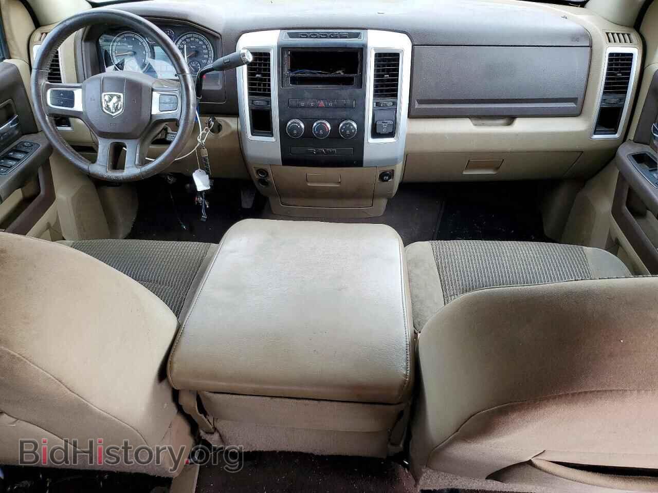 2010 DODGE All Models - VIN: 1D7RB1GT9AS148196 - Photo 8