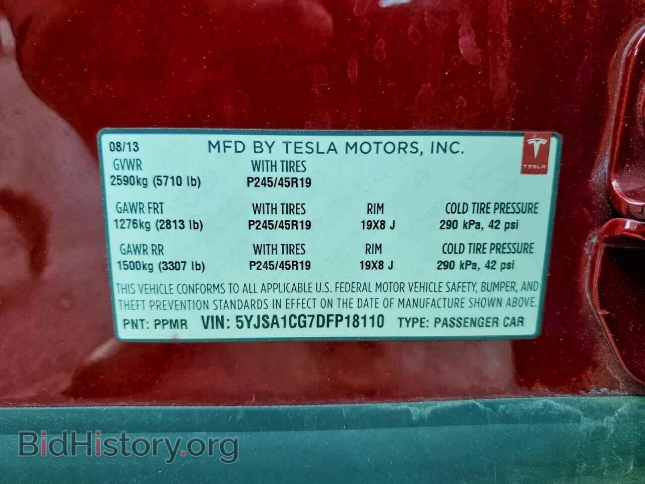 2013 TESLA MODEL S - VIN: 5YJSA1CG7DFP18110 - Photo 12