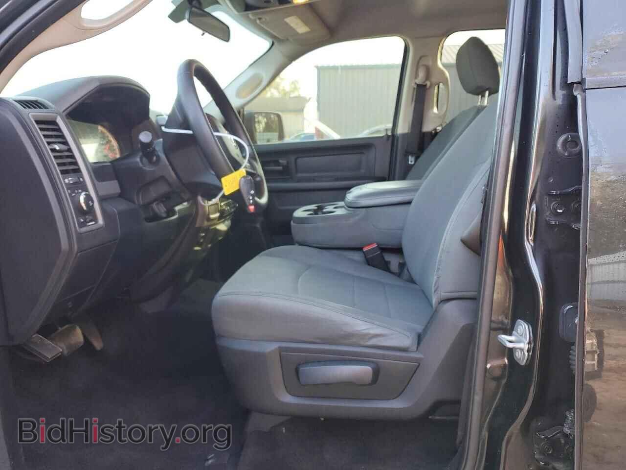 2017 RAM 1500 - VIN: 1C6RR6KT7HS763535 - Photo 7