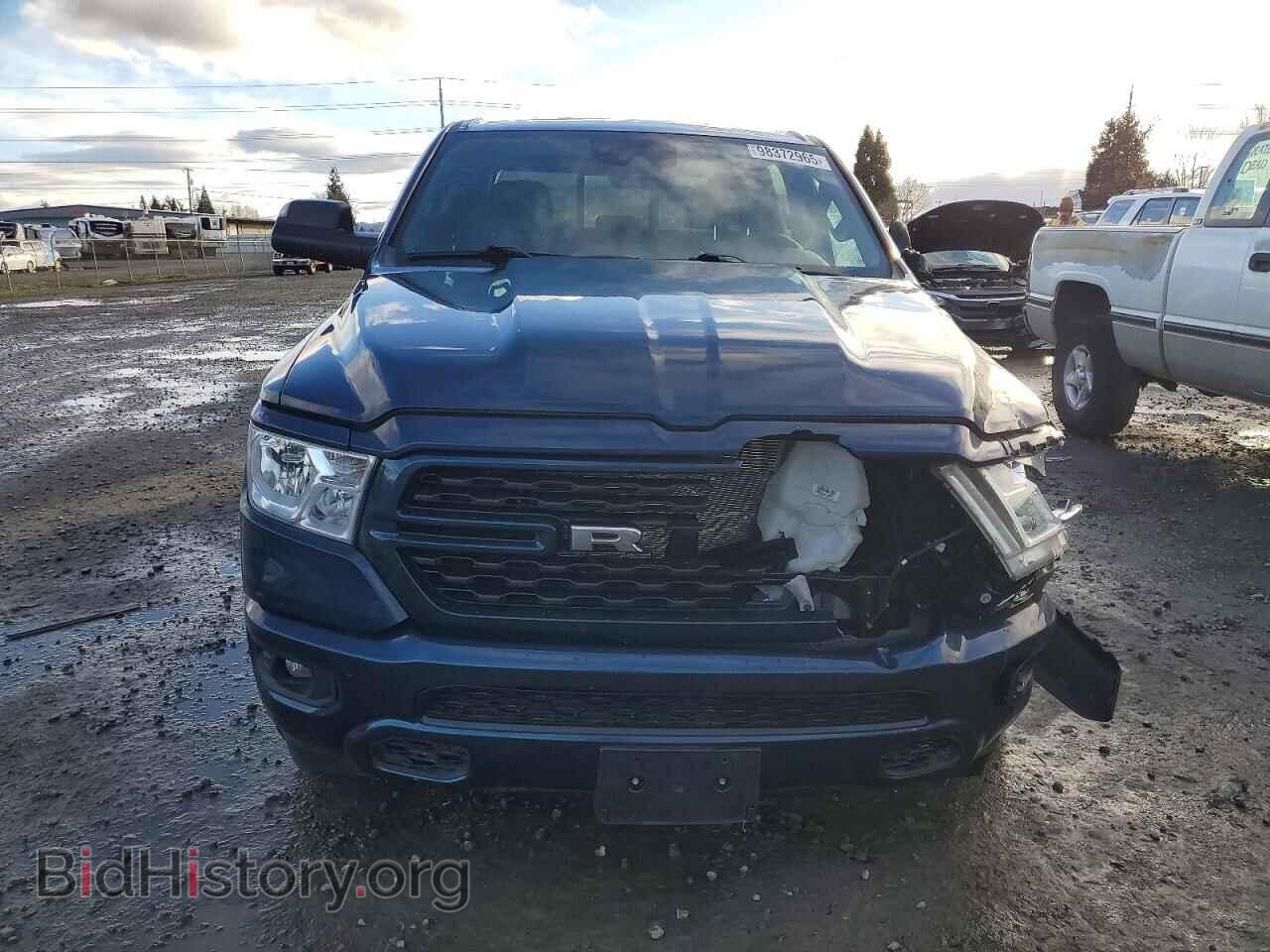 2023 RAM 1500 - VIN: 1C6RREMT5PN559885 - Фото 5